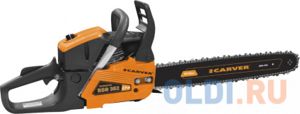   Carver RSG 352  -