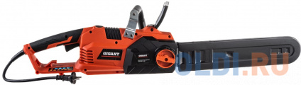     Gigant SF-7J-157  --