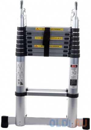   Alumet DTLH 2.5  16. H5 ..:150  