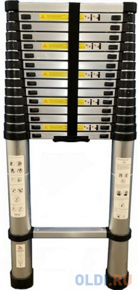    SevenBerg QH-16 6,2 . QH-16 6,2 .  