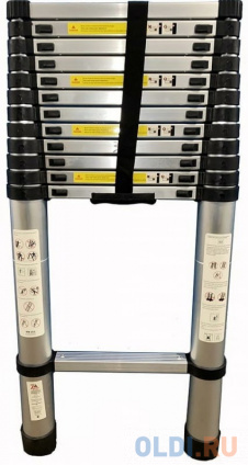  SevenBerg   QH-13 5,0 .  