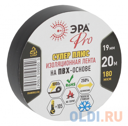   0027915 PRO -  1920 180,    