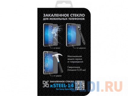    DF xSteel-14  Sony Xperia E4  