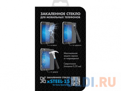    DF xSteel-15  Sony Xperia E4g  