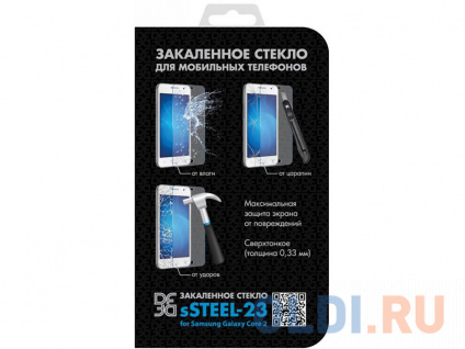    DF sSteel-23  Samsung Galaxy Core 2  