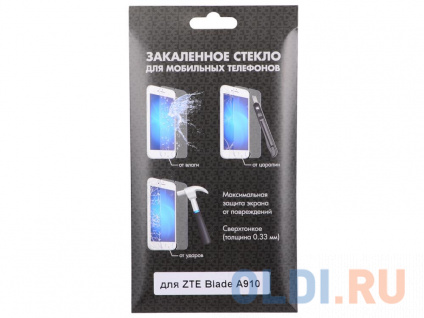     ZTE Blade A910 DF zSteel-22  