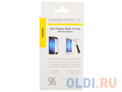       (fullscreen)  Huawei Mate 10 Lite DF hwColor-23 (white)  