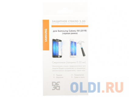       (fullscreen)  Samsung Galaxy A8 (2018) DF sColor-32 (black)  