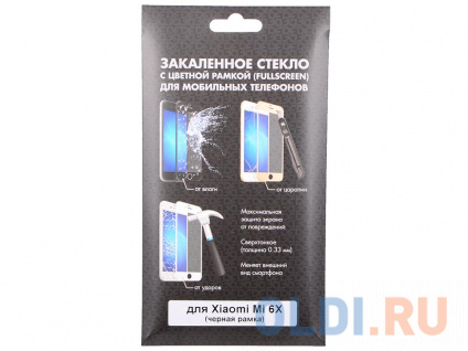       (fullscreen)  Xiaomi Mi A2 (Mi 6X) DF xiColor-28 (black)  