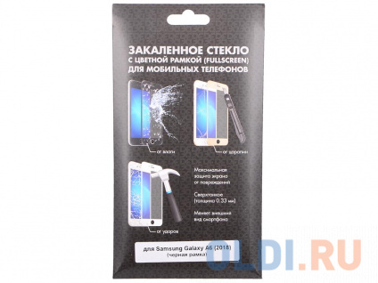      (fullscreen)  Samsung Galaxy A6 (2018) DF sColor-48 (black)  