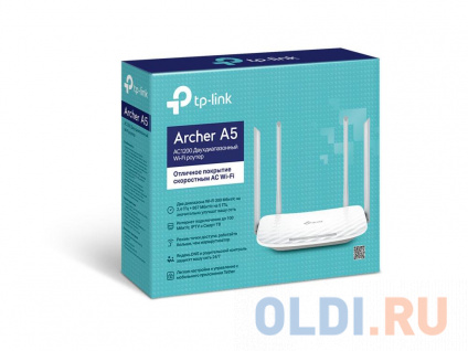 Роутер tp link archer a5 обзор