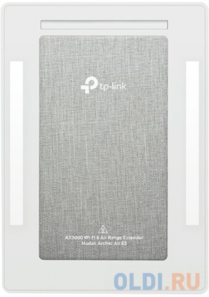   TP-LINK Archer Air E5  -