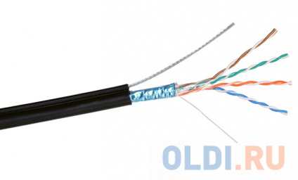   FTP outdoor 4   5e Exegate EX241488RUS  305  