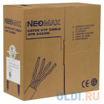   Neomax NM13001  -