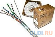   Neomax NM20001  -