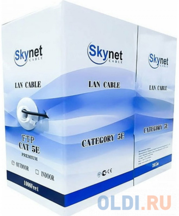  SkyNet  FTP indoor, , FLUKE TEST, .5e, 2x2x0,46, ., 305 , box,  [CSL-FTP-2-CU]   