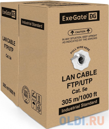   UTP indoor 2   5e Exegate   305    