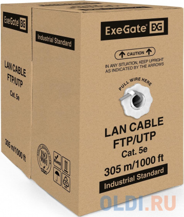   UTP indoor 4   5e Exegate    305   EX256745RUS  -