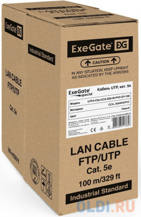   ExeGate UTP4-C5e-CCA-S26-IN-PVC-GY-100 UTP 4  .5e CCA, 26AWG,  100, , PVC   
