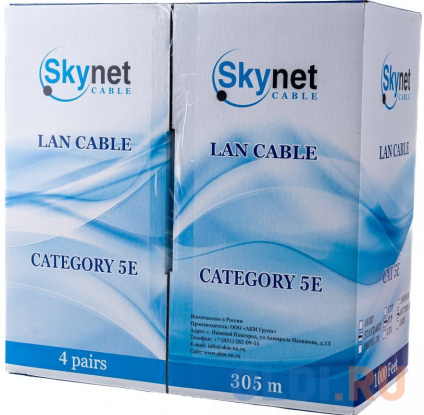  SkyNet  FTP outdoor 4x2x0,48, , FLUKE TEST, .5e, ., 305 , box,  [CSS-FTP-4-CU-OUT]  
