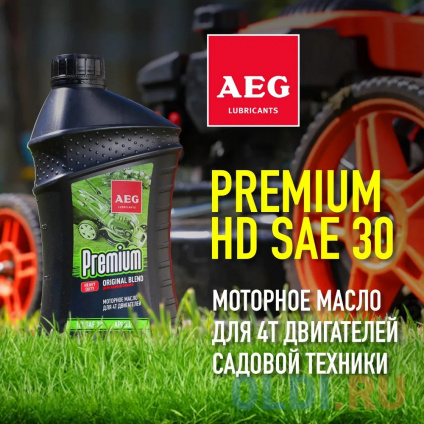  AEG Premium HD SAE 30 API SJ/CF  4 600  