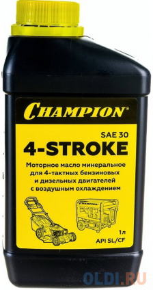    4-   CHAMPION SAE 30, 1 952852  