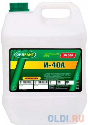  OILRIGHT   -40  20  2599  --
