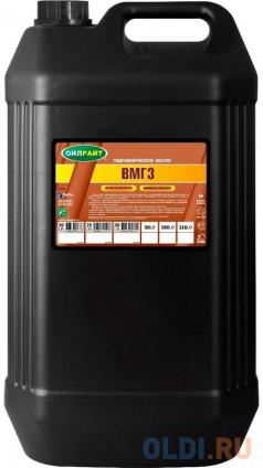  OILRIGHT  .  30  2632  