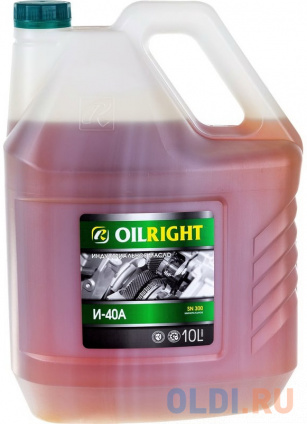  OILRIGHT   -40  10  2595  
