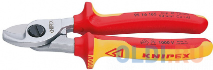 ���� �������� ��� ����� ������� KNIPEX 95 16 165 165�� � �������������