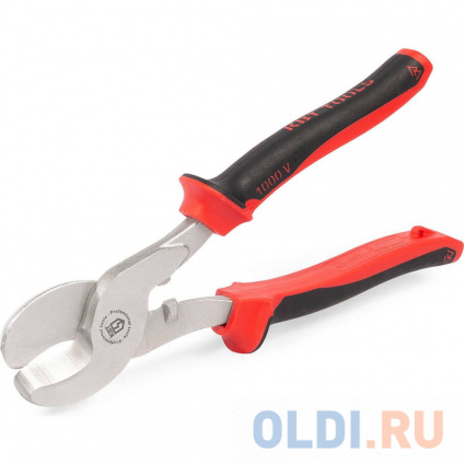 ���� �������� ��� 67375 240�� ������������� �� 1000» � �������������