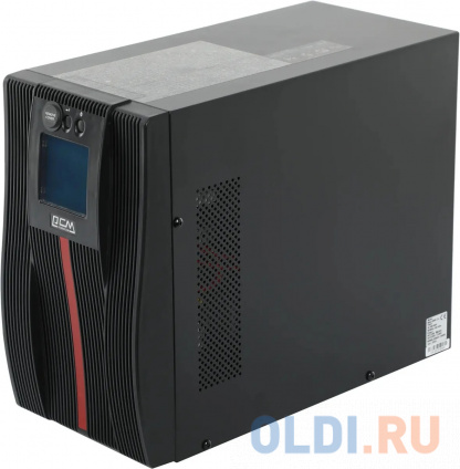   Powercom MAC-2000 2000VA  