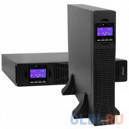   Powerman Online 2000 RT 2000VA  -