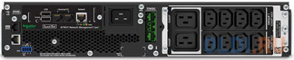   APC Smart-UPS SRT SRT2200RMXLI-NC 2200VA  