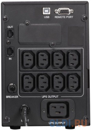   Powercom Smart King Pro+ SPT-3000-II LCD 3000VA  -