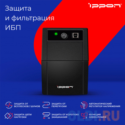   Ippon Back Basic 1050 1050VA/600W RJ-11,USB (3 IEC)  --