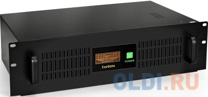   Exegate UNL-1500 1500VA  --