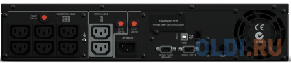   CyberPower PR1500ELCDRT2U 1500VA/1350W USB/RS-232/Dry/EPO/SNMPslot/RJ11/45 (8 IEC)  