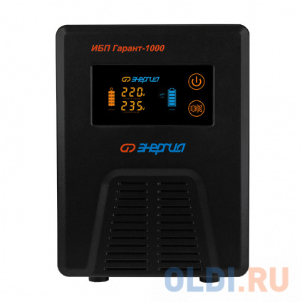    0201-0040 1000VA  --