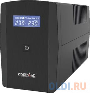      1200 1200VA JS12223   