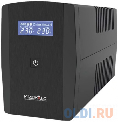      800 800VA  