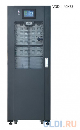     Powercom VGD-II-40K33-B   