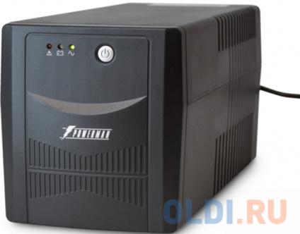  Powerman  Back Pro 1050Plus   
