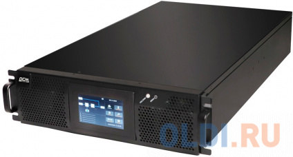     Powercom Vanguard-II-33 VGD-II-PM25M 25000 25000  