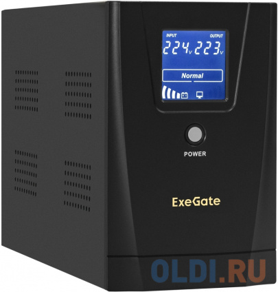  Exegate EX292630RUS  --