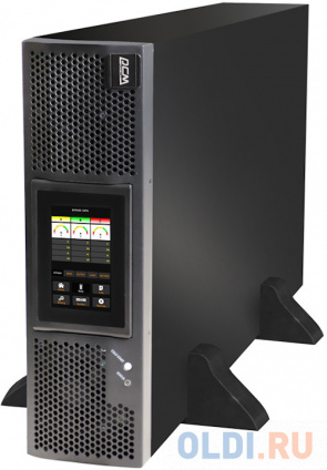  Powercom Vanguard-II, 25kVA/25kW, Rack mount, 3:3, without batteries (1119233)   