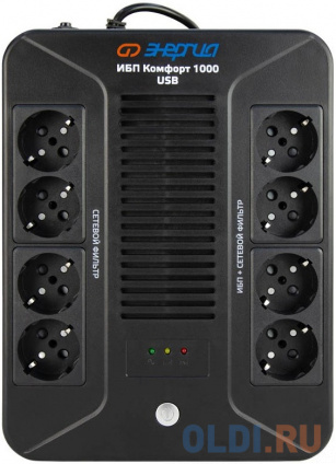    1000 USB  {0201-1003}   