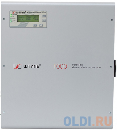      SW1000SL 900 1000   