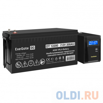    EX295986RUS +  200A EX282991RUS 1 (, ,  ) ExeGate SineTower SZ-600.LCD.AVR.1SH &lt;600VA/360W,  , LCD , AVR, 1*Schuko, -, Black&gt; +  ExeGate DT 12200 (12, 200) 1   
