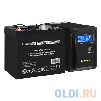    EX295986RUS +  55A EX285667RUS 1 (, ,  ) ExeGate SineTower SZ-600.LCD.AVR.1SH &lt;600VA/360W,  , LCD , AVR, 1*Schuko, -, Black&gt; +  ExeGate DTM 1255 (12, 55) 1   